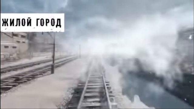 што случилось со страной в МЕТРО2033 смотреть онлайн
