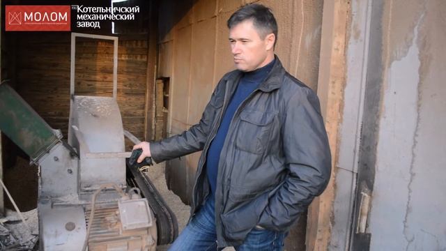 Тверская область| Линия производства щепы| ЛПЩ-АРБ-4000 смотреть онлайн