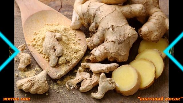 слабые ноги густая кровь смотреть онлайн