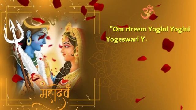 इस मंत्र को सुनते हुए जिसे सोचोगे उससे ही शादी होगी |POWERFUL PARVATI SWAMVAR MANTRA смотреть онлайн