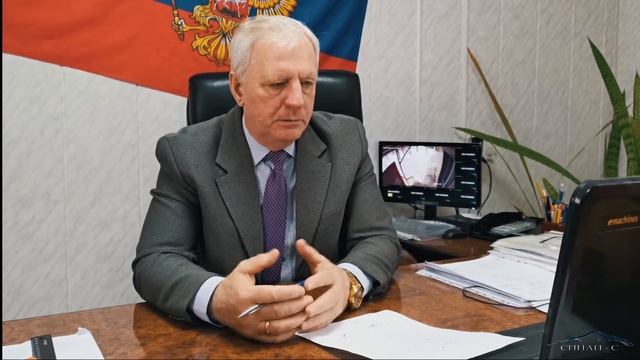 Видео отзывы клиентов фирмы "Синай-С". 6) Штаймнец Иван Андреевич смотреть онлайн