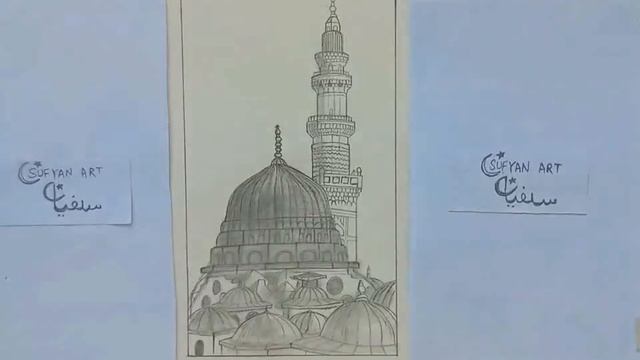 How to draw Sketches of Masjid Al Haram Masjid Al Nabawi ﷺ and Masjid Al Aqsa | 3 Gems in The World смотреть онлайн