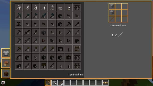 Lokicraft Skyblock Выживание - #1 - (Lokicraft Gameplay Walkthrough)