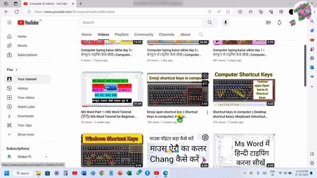 Computer me 2 photo ek sath select Kaise Kare| कम्प्यूटर में दो वीडीयो एक साथ सिलेक्ट कैसे करें смотреть онлайн