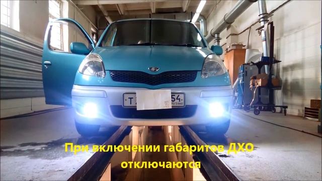 Самодельные ДХО на Toyota FunCargo смотреть онлайн