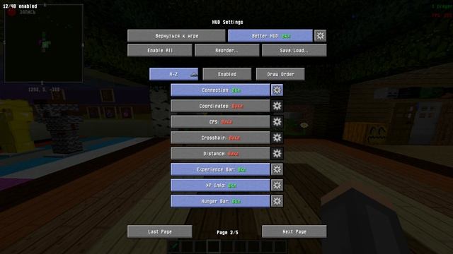 МОЯ ТОПОВАЯ СБОРКА МОДОВ 1.12.2 ДЛЯ PVP #1 смотреть онлайн