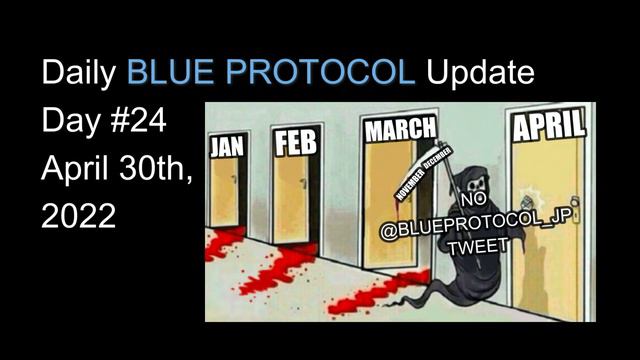 Daily Blue Protocol Update: Day 24 смотреть онлайн