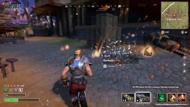 ОБНОВЛЕНИЕ В REALM ROYALE! НОВОЕ ОРУЖИЕ, ВОЗВРАЩЕНИЕ ХИТСКАНА! смотреть онлайн