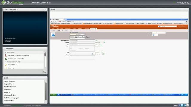 VMware Zimbra 8 - облачная почта нового поколения смотреть онлайн