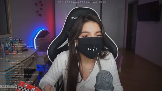 The Limba - Пойдем со мной? by tenderlybae смотреть онлайн