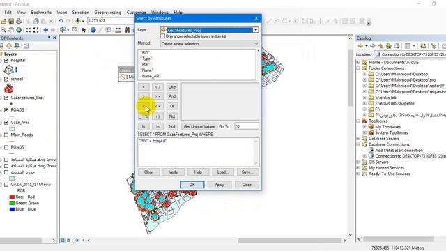 Concection Between Arc Map and SQL Server смотреть онлайн