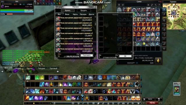 Как быстро разбогатеть на сервере.Баг как быстро заработать смотреть онлайн