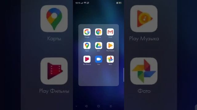 ?Как поставить картинку на видео.