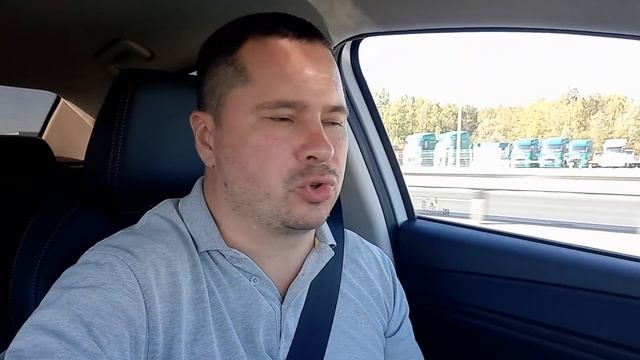 Как Вам такой седан? смотреть онлайн