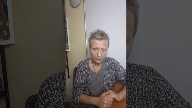 Саботаж - часть 4. Травмы психологические и физические влияют на нас всю жизнь. смотреть онлайн