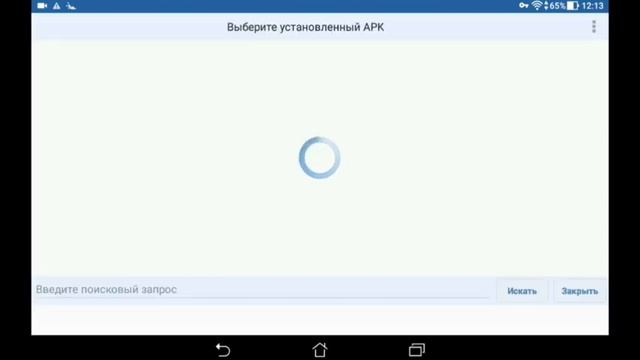 КАК ПОСТАВИТЬ КРЫЛЬЯ НА СВОЙ СКИН В МАЙНКРАФТ ПЕ 1.18 (2021)? Лиомас смотреть онлайн