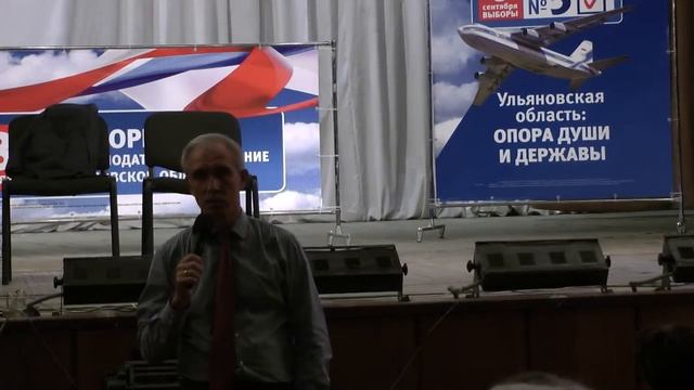 Губернатор в Новоульяновске 1ч.mp4 смотреть онлайн