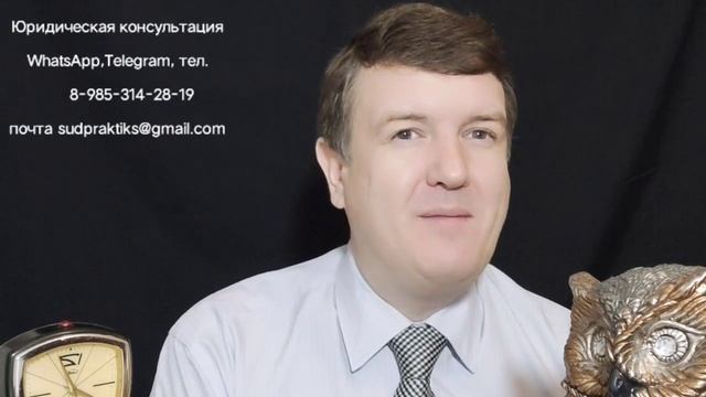 как правильно писать апелляцию смотреть онлайн