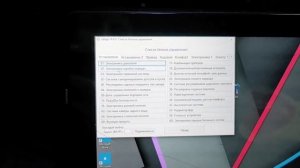 ? Проверить уровень масла в коробке. Доливка. Туарег, Каен, Q7