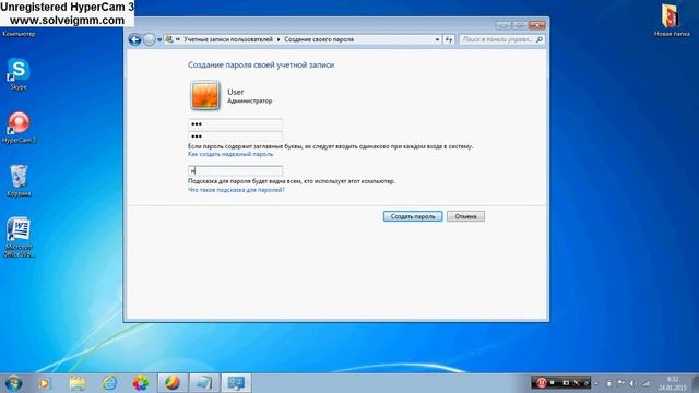 Восстановление разных устройств