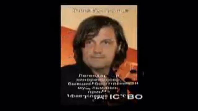 Мусульмане принявшие христианство смотреть онлайн