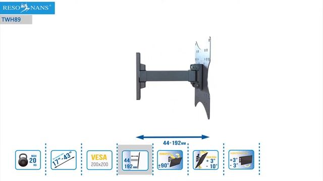 Кронштейн Resonans TWH89 смотреть онлайн