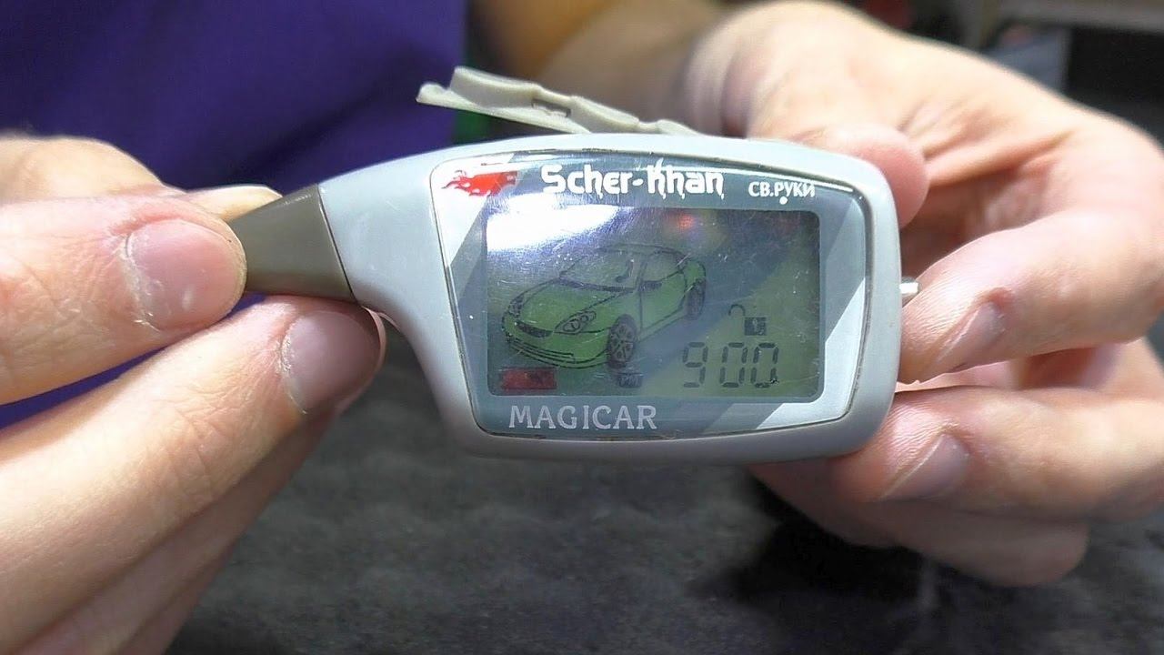 ЭЛЕМЕНТАРНОЕ. Замена кнопки брелка автосигнализации Scher-Khan Magicar смотреть онлайн