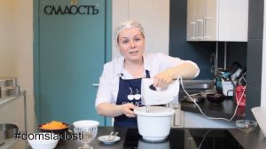 Морковные кексы   объеденье!