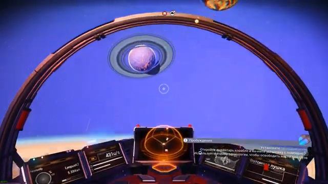 No Man's Sky [прохождение 2021] #6 Планетарные карты смотреть онлайн
