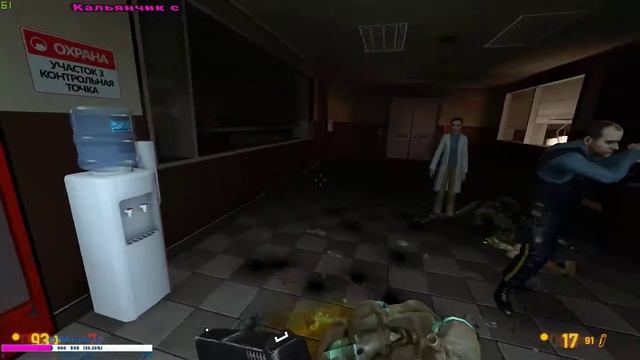 Время ремейков) Black Mesa смотреть онлайн