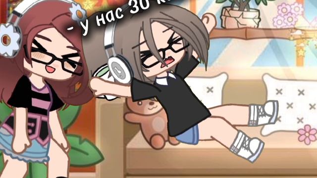 СПАСИБО❤️ ЗА 30 КИФИРЕКОВ❤️ смотреть онлайн