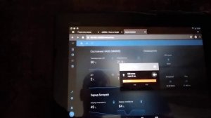 "Умная розетка" - сетевой фильтр с ESP8266 + ESPHome + Home Assistant