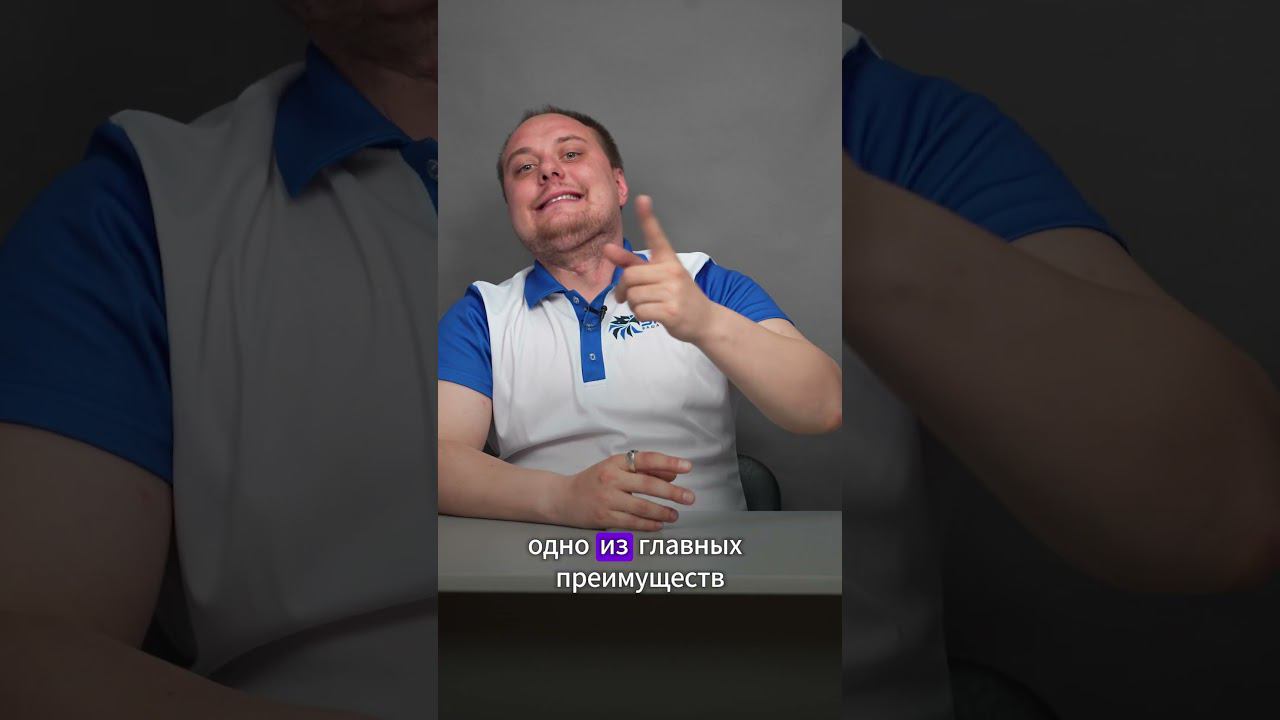 УправляЙ с телефона видеодомофоном! смотреть онлайн