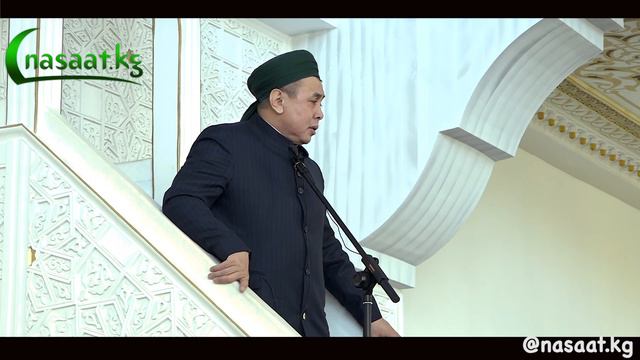 Намаз, Орозо парз болгондой эле "Зекетта" ошодой парз!!! Устаз Абдишүкүр Нарматов. смотреть онлайн