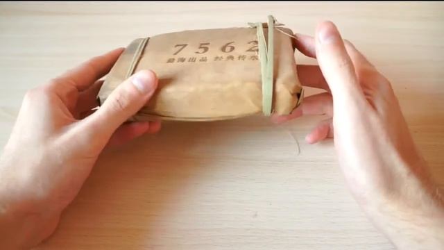 Чашка Чая: секреты пуэра (часть 1). смотреть онлайн