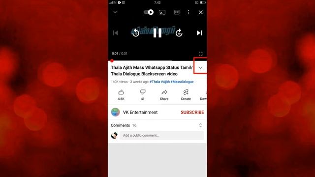 How to Find Description Box on Youtube Videos in Tamil | How to View Description on Youtube смотреть онлайн