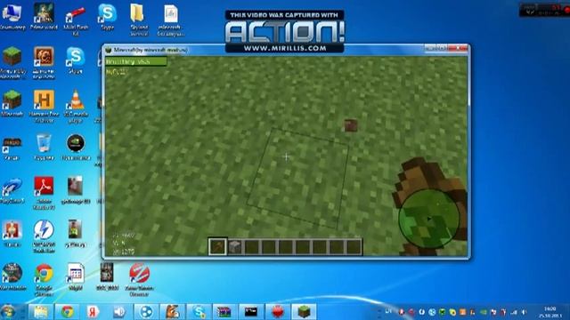 Топорик или как им пользоваться #1 смотреть онлайн