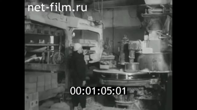 1976г. Иваново. завод силикатного кирпича смотреть онлайн