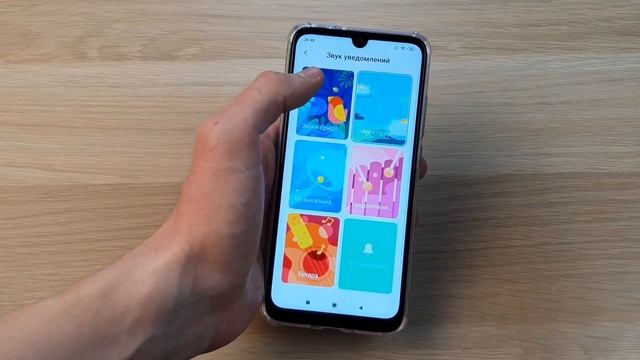 УСТАНОВИЛ MIUI 11 НА REDMI NOTE 7! ЧТО ИЗМЕНИЛОСЬ? смотреть онлайн