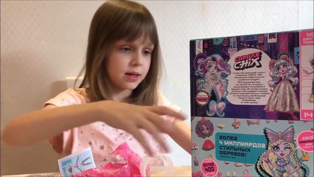 Кукла Magic Capsule Chix Распаковка смотреть онлайн