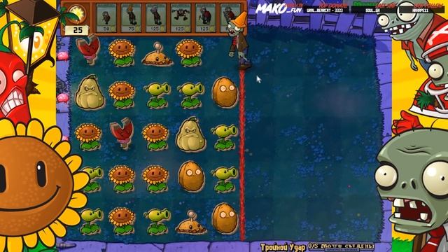МОЗГИ-И-И!!! | Plants vs. Zombies - Прохождение игры #7 смотреть онлайн