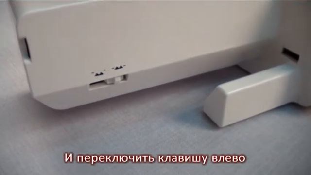 Нижний транспортёр смотреть онлайн