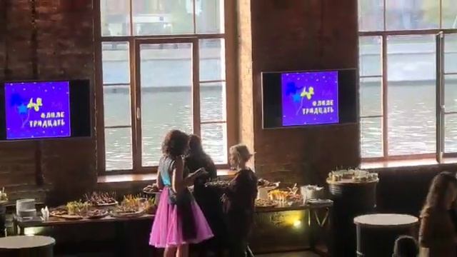 Банкетный зал с красивым видом на Москву смотреть онлайн