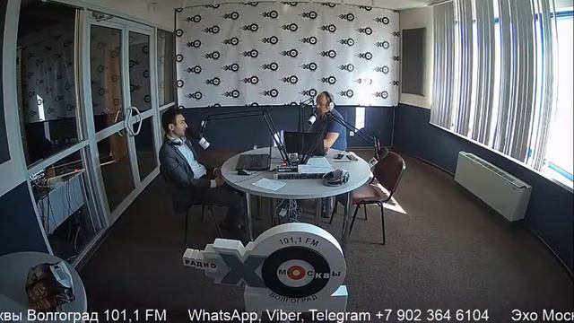 Интервью. Гость: Ваграм Рафикович Давтян, доцент, кандидат юридических наук