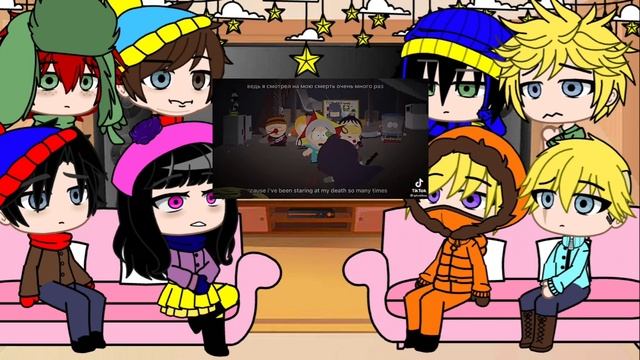 ~South Park react/Реакция Южного парка(3/?) ~ смотреть онлайн