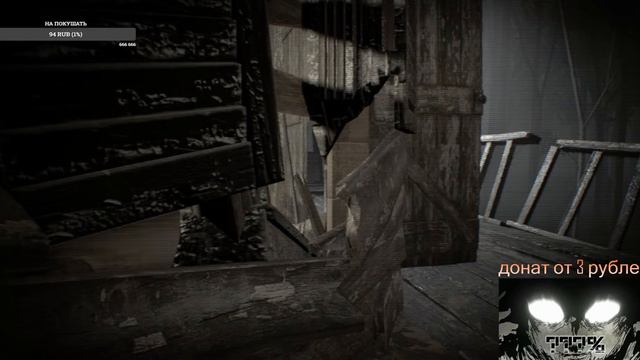 ИГРАЕМ В Резик 7 // Stream!!! // Прохождение Resident Evil 7 Biohazard //