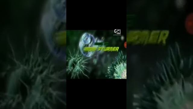 Заставка бен 10 на перегонки со временью смотреть онлайн