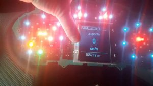 Шевроле круз. Приборная панель. Окончание ремонта.