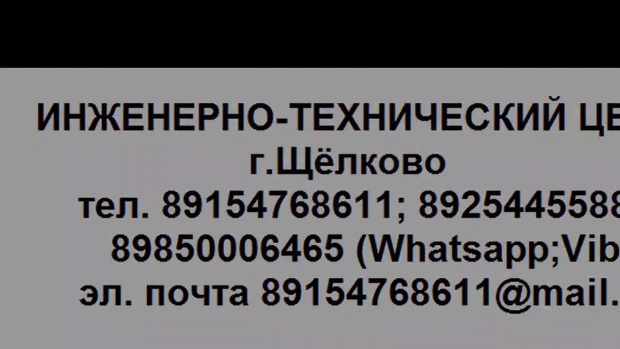 Обзор экструдера РСЭ 3М (Практика) Сварка цилиндра на кондукторе смотреть онлайн