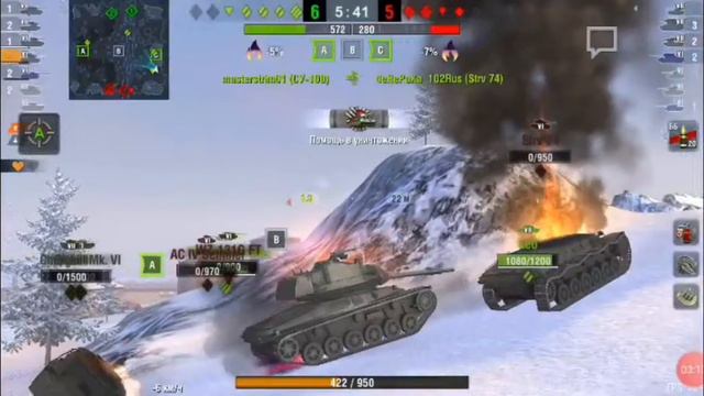 Я ухожу из WoT Blitz? /Выживание- худший режим в блице смотреть онлайн